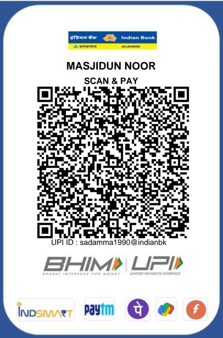 UPI / Bank QR Code